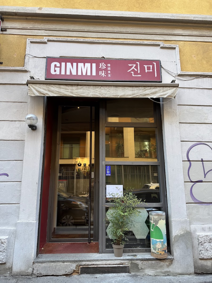 Ginmi photo 3