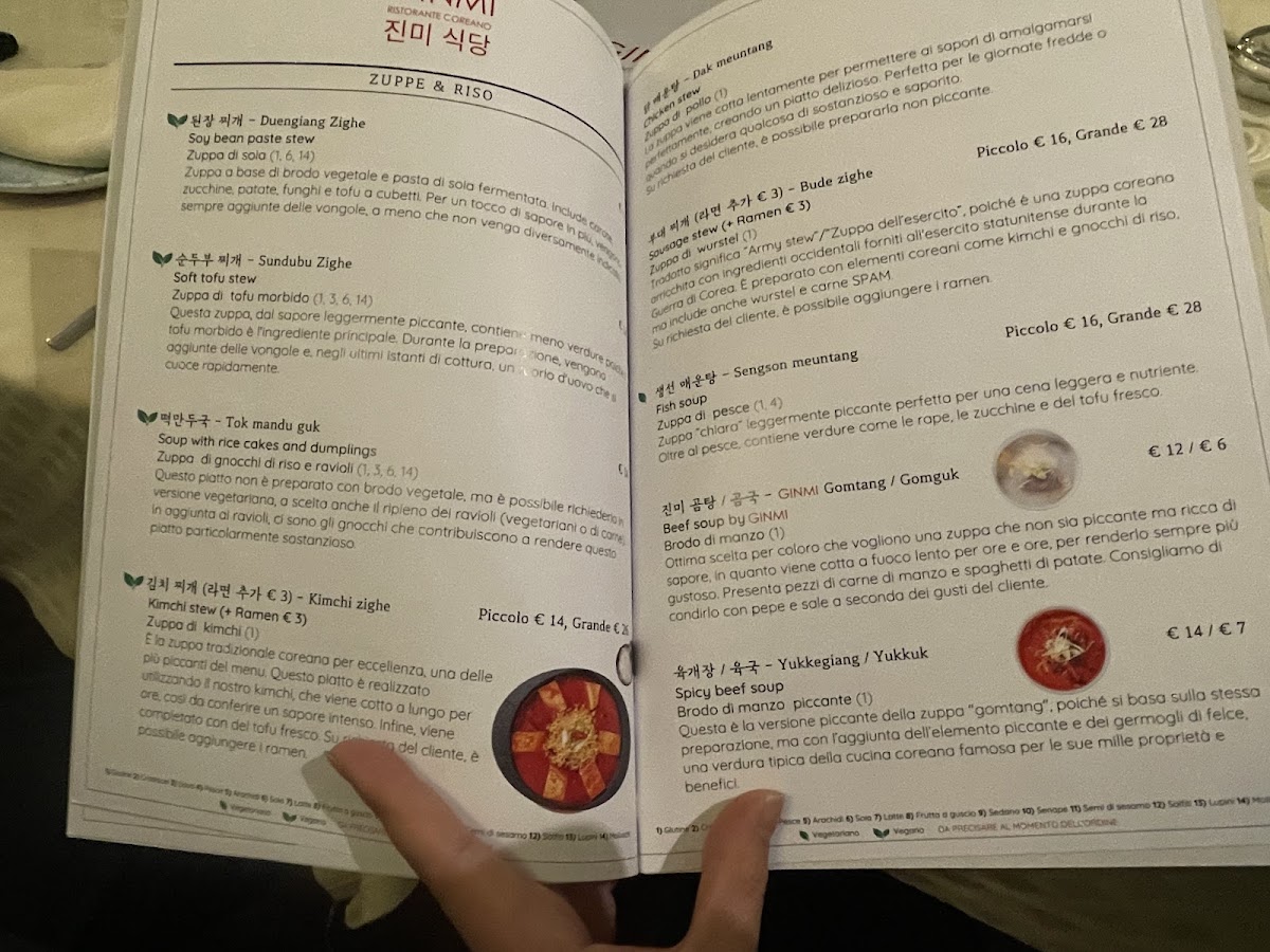 Menu - Ginmi photo 1