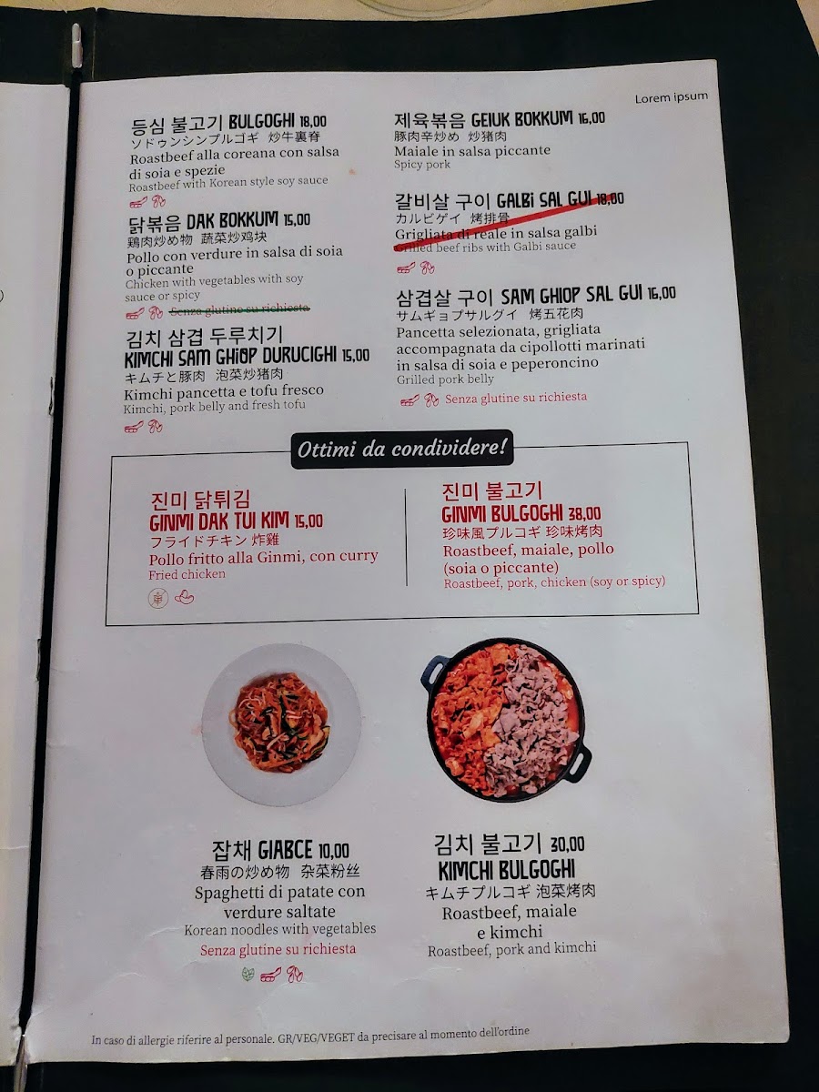 Menu - Ginmi photo 4